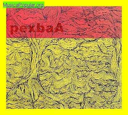 PEXBAA